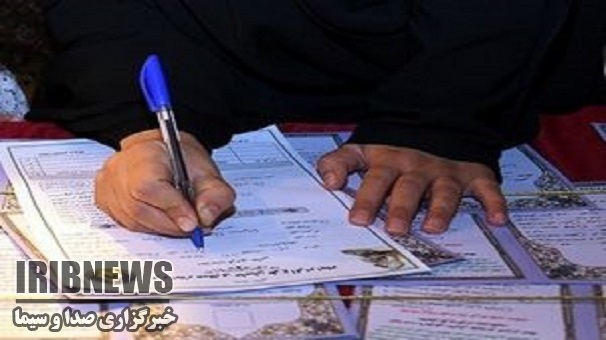 حمایت حامیان زنجانی از کودکان یتیم ومحسنین
