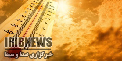 هوا، هوای گرمازدگی