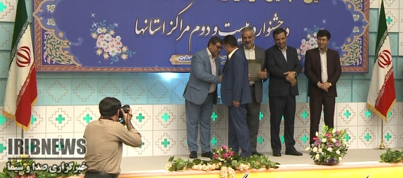 تجلیل از برترینهای صداوسیمای مرکز کردستان تجلیل از برترینهای صداوسیمای مرکز کردستان