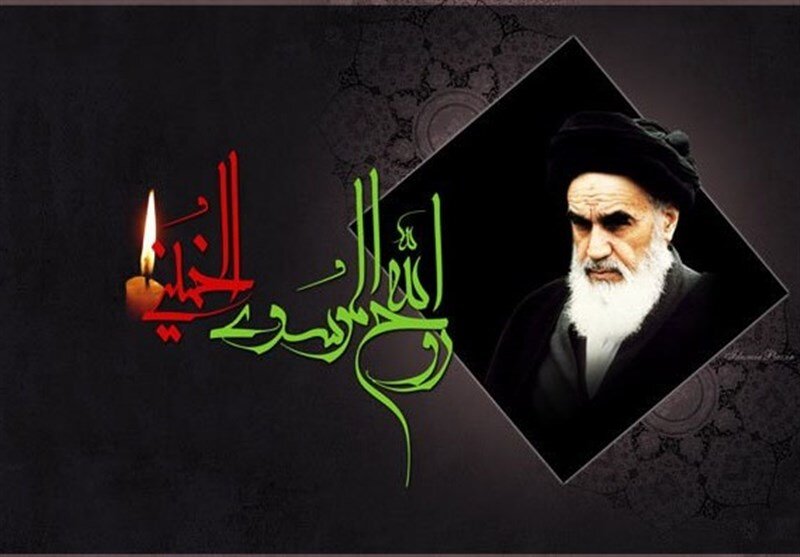 و قیام خونین ۱۵ خرداد و قیام خونین ۱۵ خرداد
