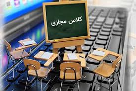 روایت غمگین شاد...