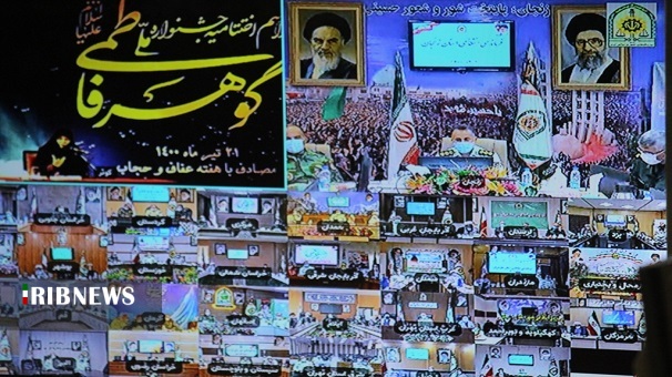 تجلیل از حانواده ی شهدا ی زنجان ،در جشنواره گوهر فاطمی