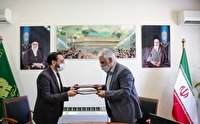توسعه فعالیت&zwnj;های دانش&zwnj;بنیان هدف توافق آستان قدس رضوی و دانشگاه آزاد اسلامی