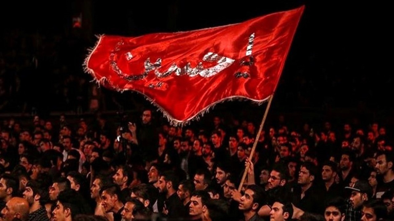 چطور حسینی شویم