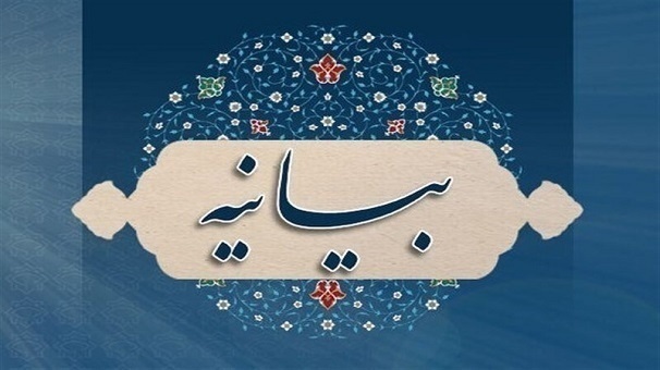 عاملان شهادت مدافعان امنیت باید به اشد مجازات برسند