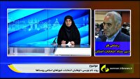 ثبت نام ۱۳۶ نفر در انتخابات شورا‌های روستا در سمنان