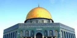بیانیه سازمان عقیدتی سیاسی فراجا و دعوت از مردم برای حضور گسترده در راهپیمایی روز قدس