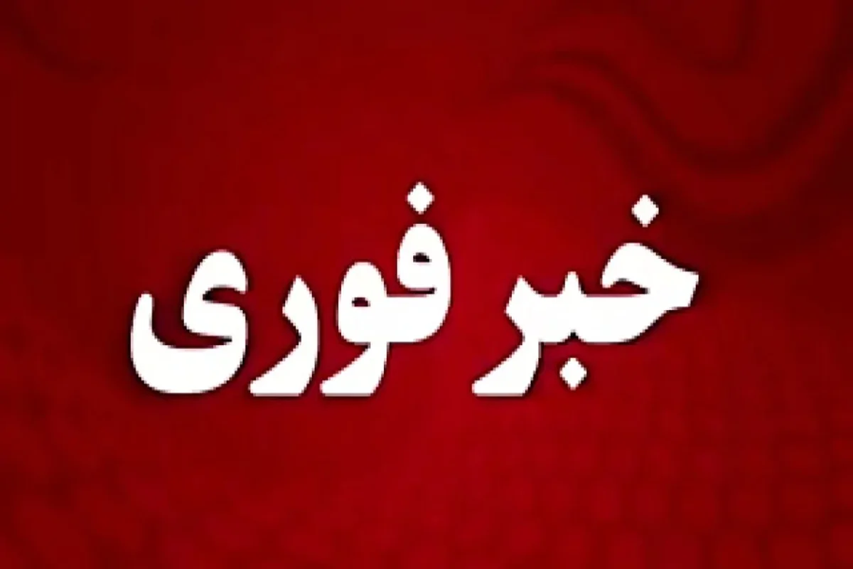 حمله عمدی پهپاد‌های دشمن به کمپ گردشگری خانوادگی در دره شور جزیره قشم