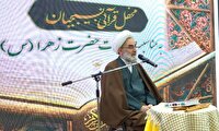 برگزاری جشن چلچراغ آیه‌ها در فومن
