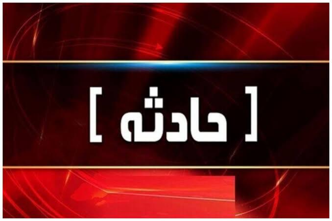 حمله دشمن آمریکایی صهیونیستی به منطقهای مسکونی در بندرعباس حمله دشمن آمریکایی صهیونیستی به منطقهای مسکونی در بندرعباس