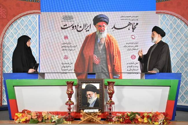 فرهنگ ایثار و شهادت سرمایه‌ای بزرگ برای ملت ایران است