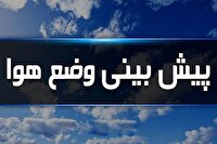 وزش باد شدید در چهارمحال و بختیاری