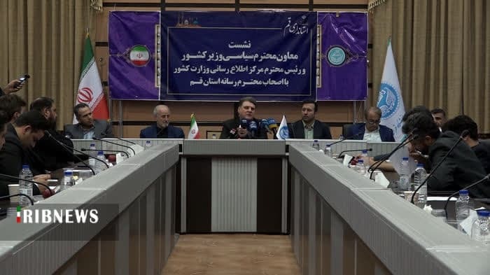 جمهوری اسلامی نگهبان ایران است جمهوری اسلامی نگهبان ایران است