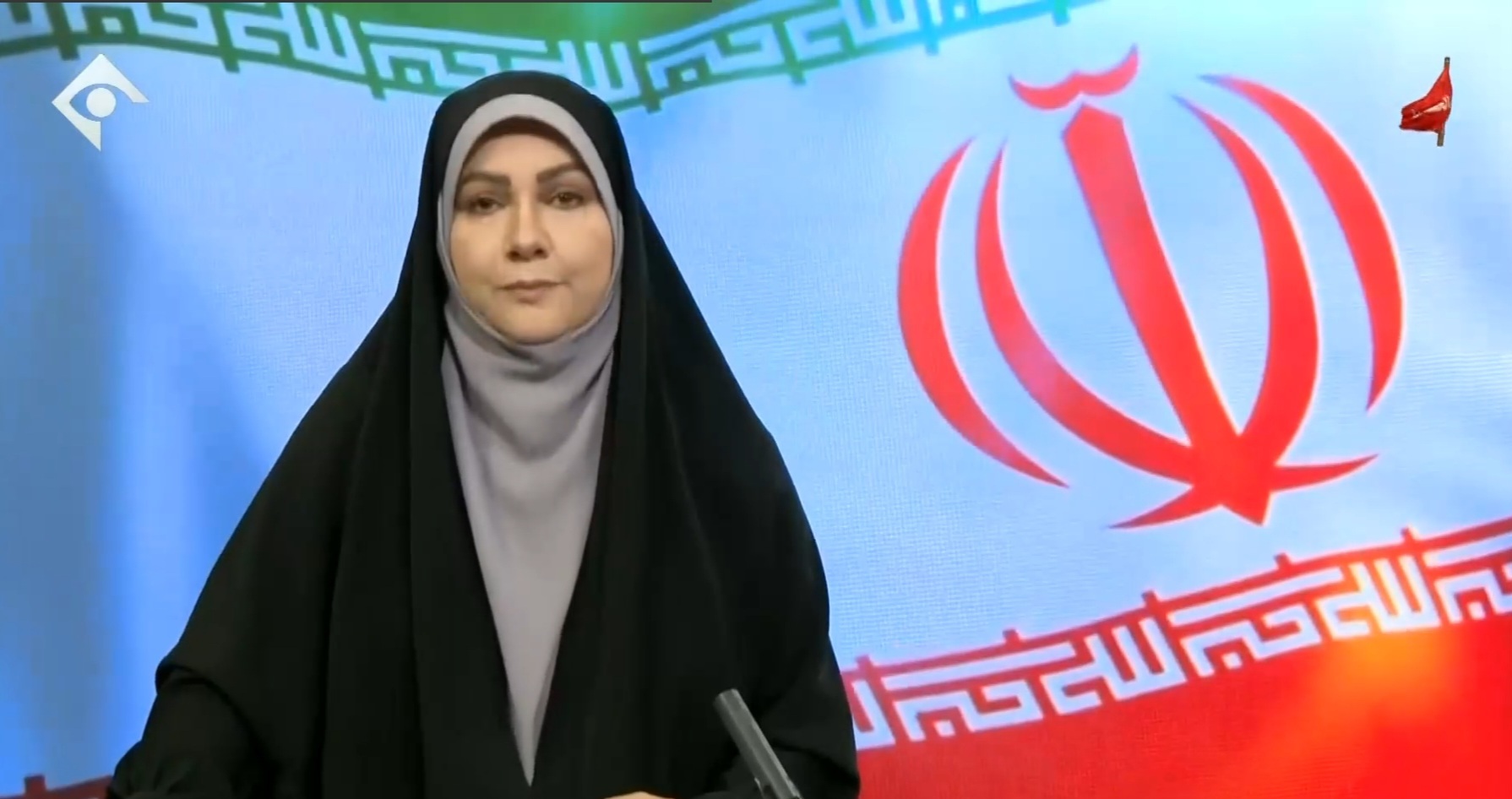 سپاه پاسداران؛ نماد اقتدار ملی