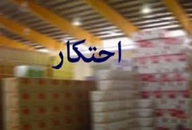 کشف احتکار و دپوی غیرمجاز مواد غذایی و ارزاق عمومی در تالش