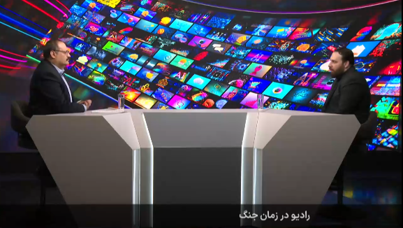 در حال تکمیل // رادیو در زمان جنگ