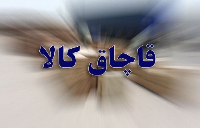 توقیف کامیون حامل ۱۲ میلیارد ریال تلویزیون قاچاق در بروجرد