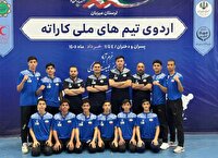 حضور کاراته کای شایسته و قهرمان سیستان و بلوچستان در اردوی تیم ملی نوجوانان ایران