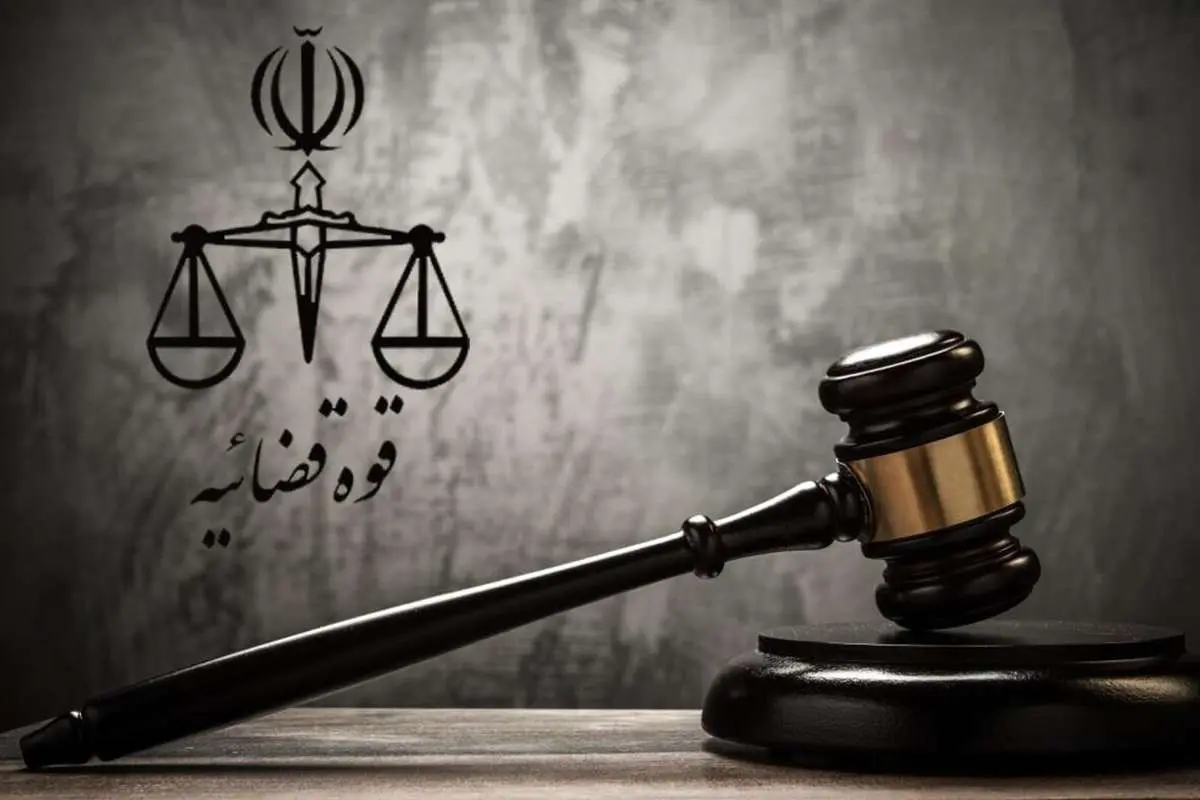 حکم اعدام مهرداد محمدینیا و اشکان مالکی اجرا شد حکم اعدام مهرداد محمدینیا و اشکان مالکی اجرا شد