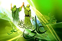 آغاز پویش‌های «اطعام علوی» و «به عشق علی (ع)» همزمان با عید غدیر