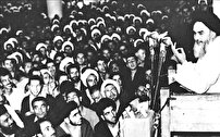 امتداد یک فریاد