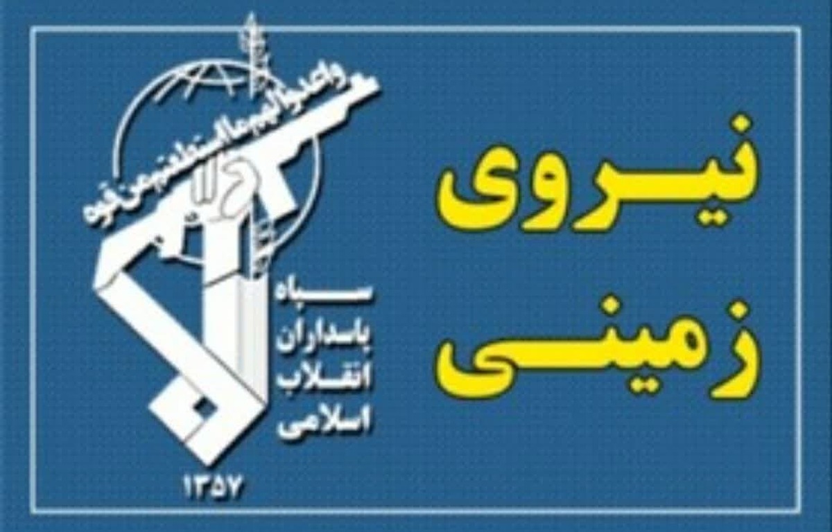 انهدام یک تیم تروریستی در سراوان انهدام یک تیم تروریستی در سراوان