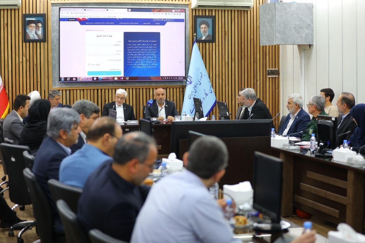 مددجویان