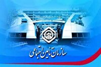 ادغام شعب ۱ و ۲ تأمین اجتماعی زنجان از ۲۳ خرداد