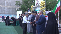 جشن ستارگان آموزش پرورش در نهاوند