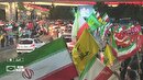 شیراز یک‌صدا: اتحاد، رمز پیروزی ایران