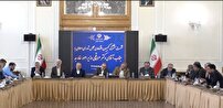 ادامه جلسات نظارتی کمیسیون های مجلس
