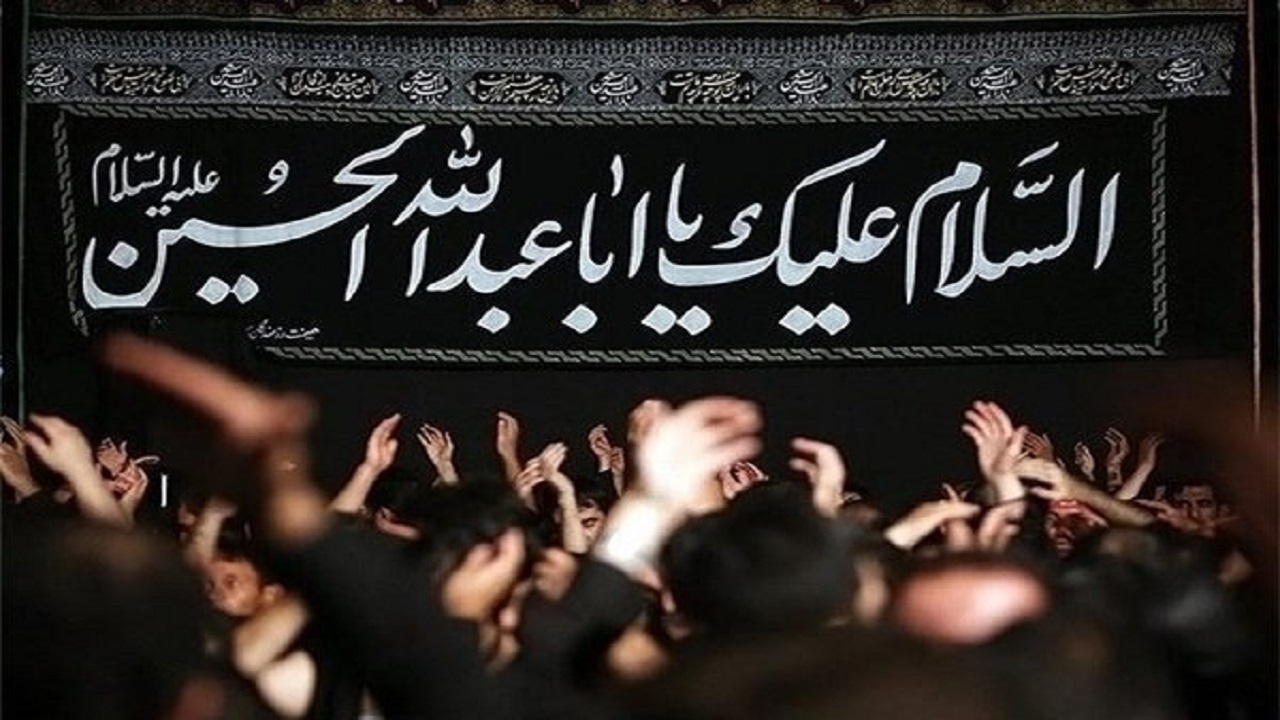 عزاداری مردم هرمزگان در شب اول محرم