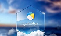 پیش بینی هواشناسی هرمزگان ۲۶ خرداد ۱۴۰۵