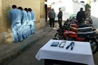 دستگیری سارقان موتورسیکلت