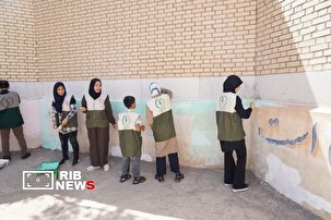 آغاز سومین دوره طرح ملی «شهید عجمیان» در استان اصفهان