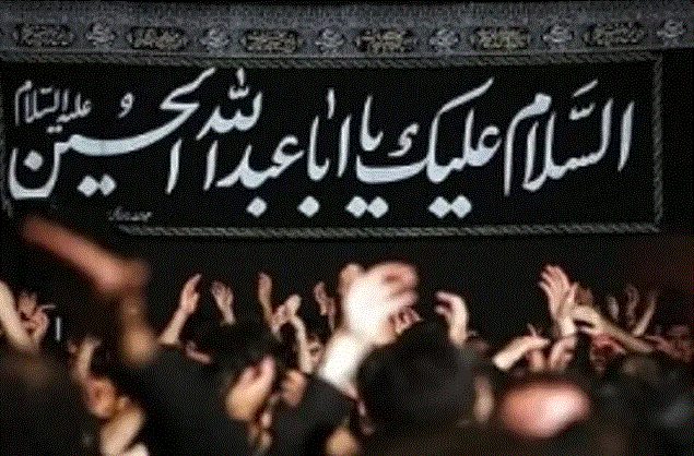 برگزاری آیین های مراسم عزاداری و سینه‌زنی شبهای محرم در بوکان