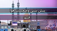 وزش باد شدید و گرد و خاک امروز ۲۸ خرداد ۱۴۰۵ در استان قم