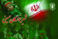 آیین جهانی شیرخوارگان حسینی؛ فردا از ساعت ۸ صبح