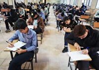 آزمون ورودی سمپاد مازندران؛ فردا جمعه ۲۹ خرداد