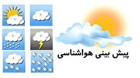 افزایش دمای هوا در لرستان
