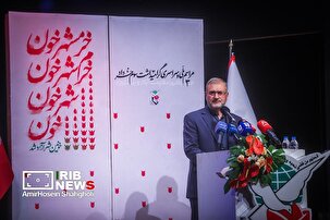 نوزدهمین مراسم ملی و سراسری سوم خرداد