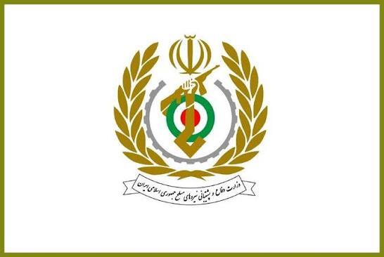 بیانیه قدردانی و تبعیت وزارت دفاع از پیام مقام معظم رهبری