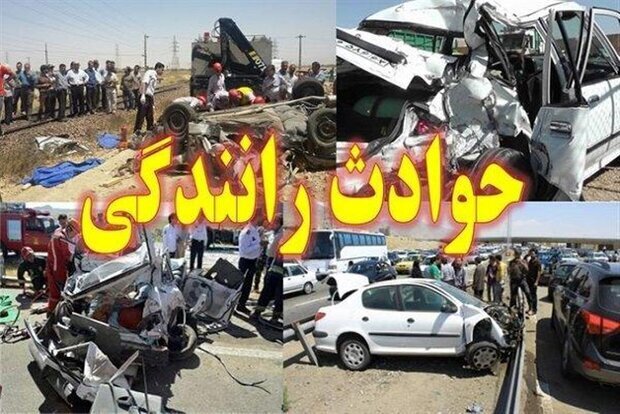 ۴ حادثه ترافیکی در فارس و شیراز ۲۰ مصدوم برجا گذاشت