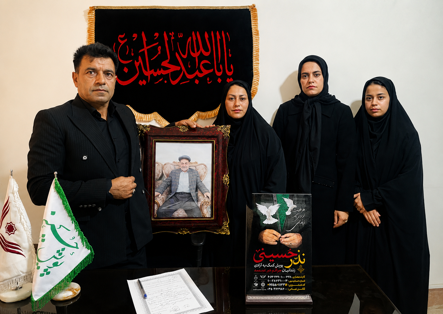 هدیه ۵۰۰ میلیونی خانواده یزدی برای آزادی ۵ زندانی