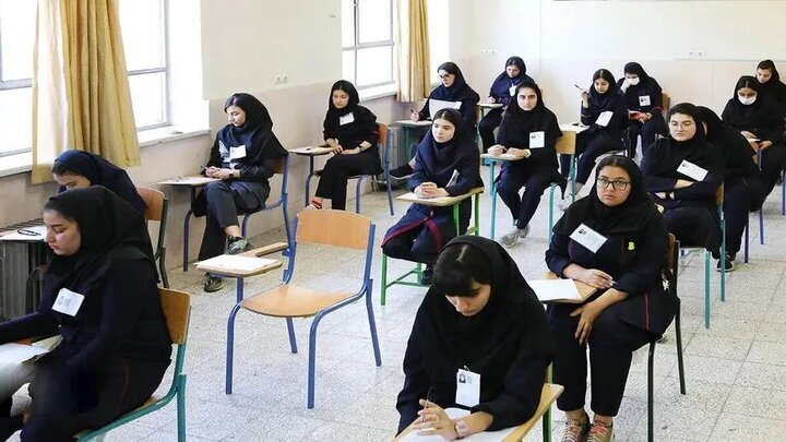 امتحانات نهایی پایه‌های یازدهم و دوازدهم به ۲۰ تیر موکول شد