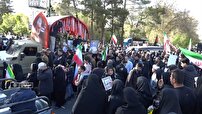 همه زیر سایه نامی مشترک؛ ایران