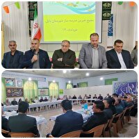 تخصیص ۹۰ میلیارد تومان اعتبار ملی برای نوسازی مدارس مازندران