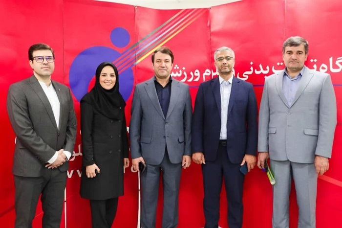 جایگاه راهبردی پژوهشگاه تربیتبدنی و علوم ورزشی در نظام آموزش عالی کشور جایگاه راهبردی پژوهشگاه تربیتبدنی و علوم ورزشی در نظام آموزش عالی کشور