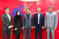 جایگاه راهبردی پژوهشگاه تربیت‌بدنی و علوم ورزشی در نظام آموزش عالی کشور