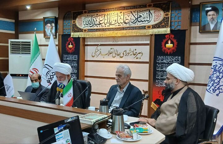 حکمرانی اسلامی یعنی تحقق مقاصد شریعت در شئون مختلف* حکمرانی اسلامی یعنی تحقق مقاصد شریعت در شئون مختلف*